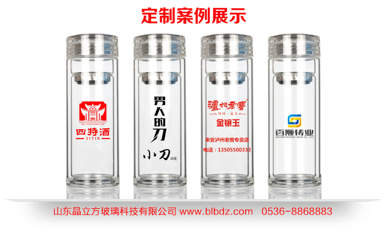 為了取得廣告的有效傳播，廣告就要做的與眾不同-廣告杯