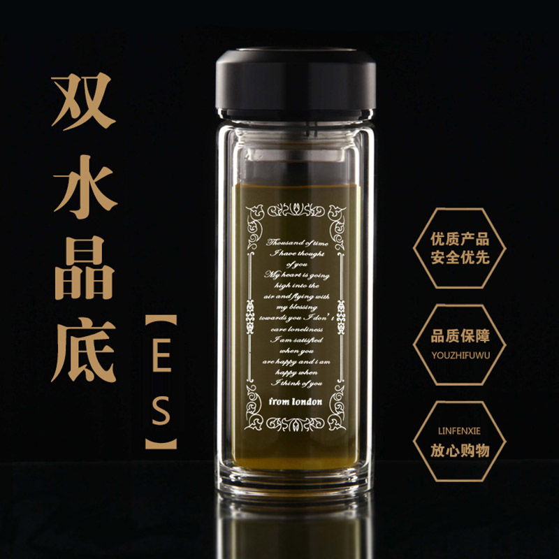 對健康有益水杯有那些？-廣告杯